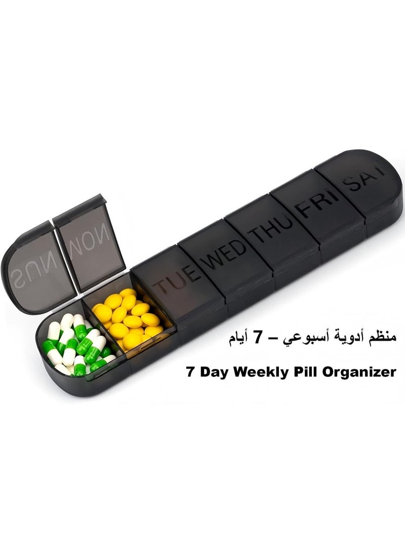 7 Day Weekly Pill Organizer with Large Compartments – Portable Medicine Box for Vitamins & Daily Medications (Black) - Image 1
